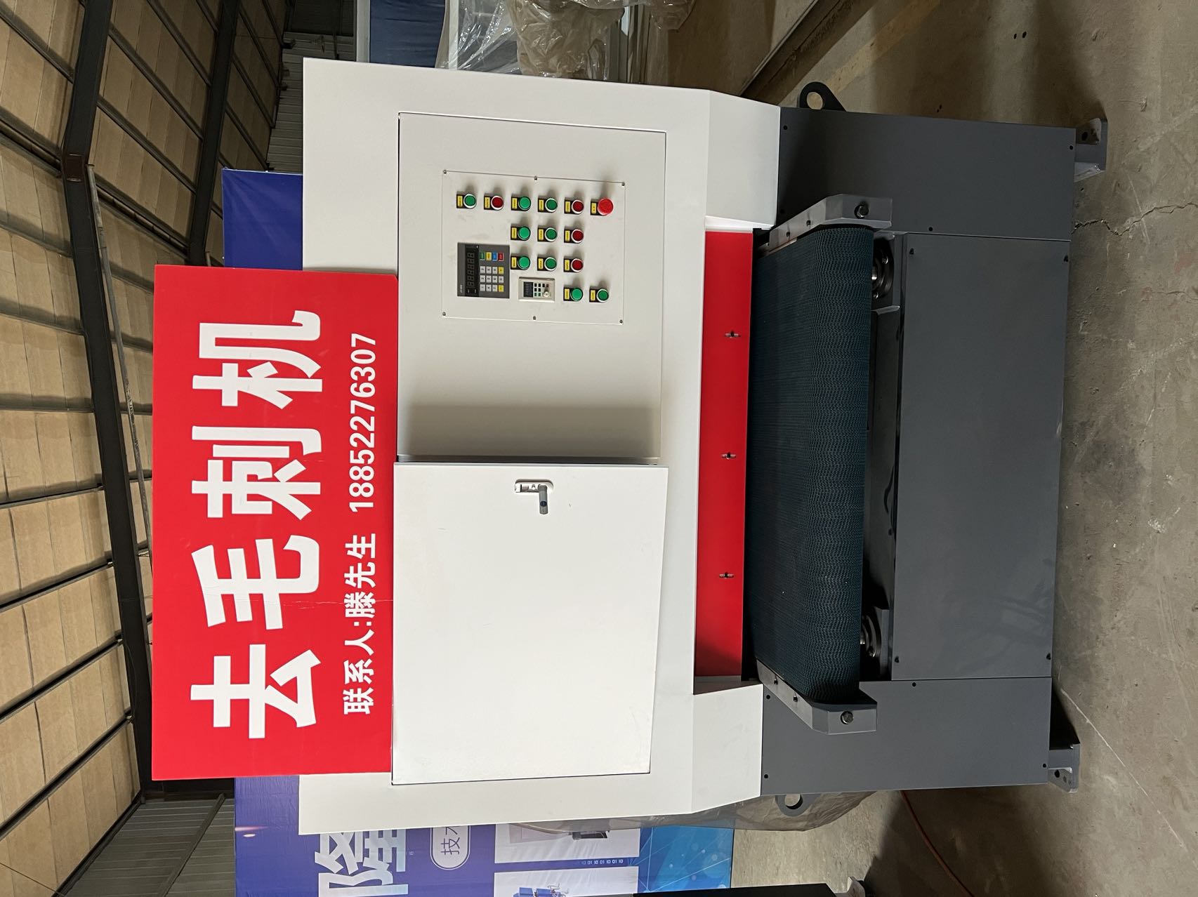 微信图片_20220928100005